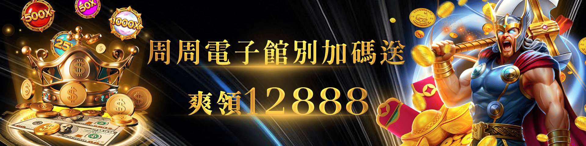 JY娛樂城電子老虎機