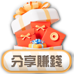 bonus_share